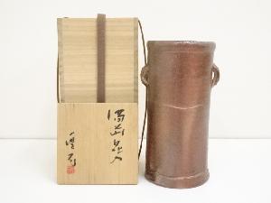 ネットショップ圭 netshop Kei | 古美術・骨董・茶道具・書画の販売サイト